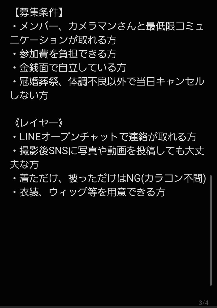 Luck/らっく tweet media