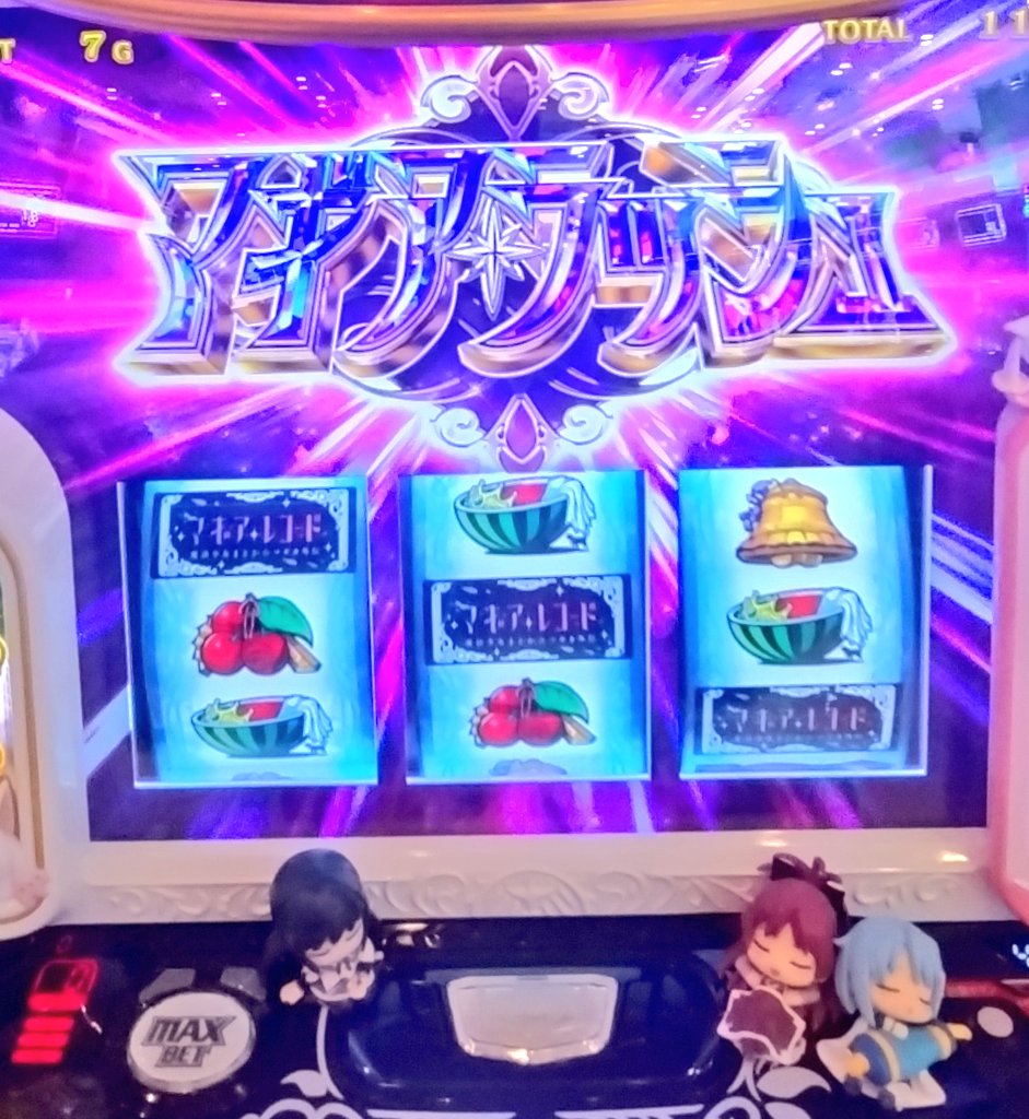 しげっち☆ tweet media