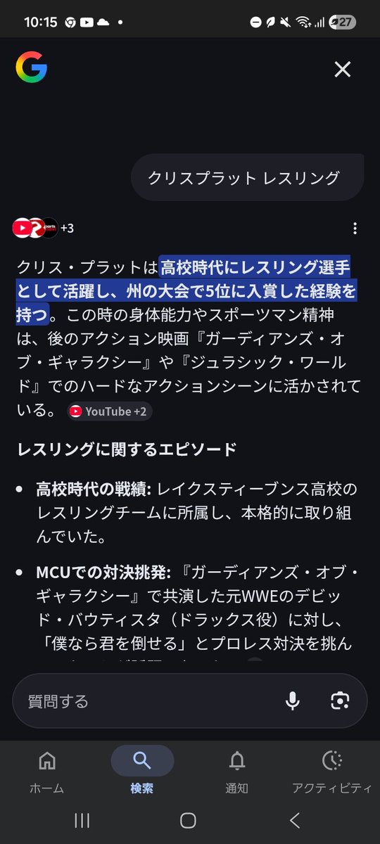 カザラクーン tweet media