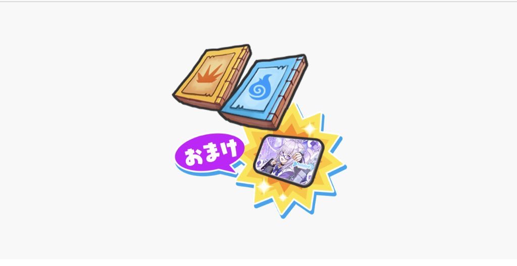 めろん( ੭ ˙꒳​˙ )੭🍈 tweet media