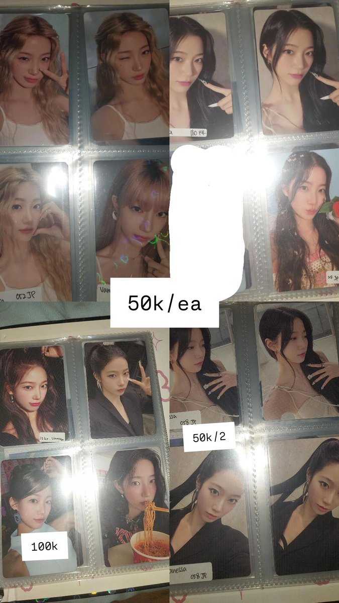 doyiiee | mt after dm tweet media