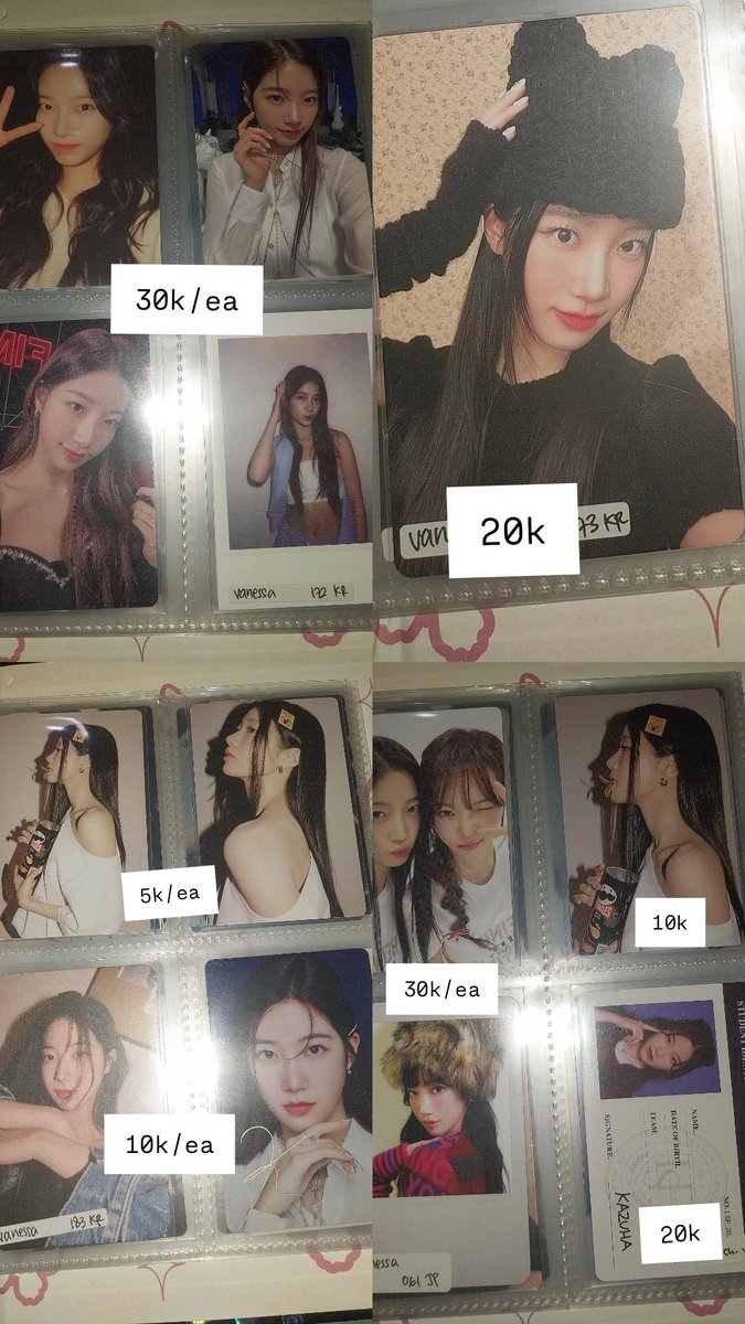 doyiiee | mt after dm tweet media