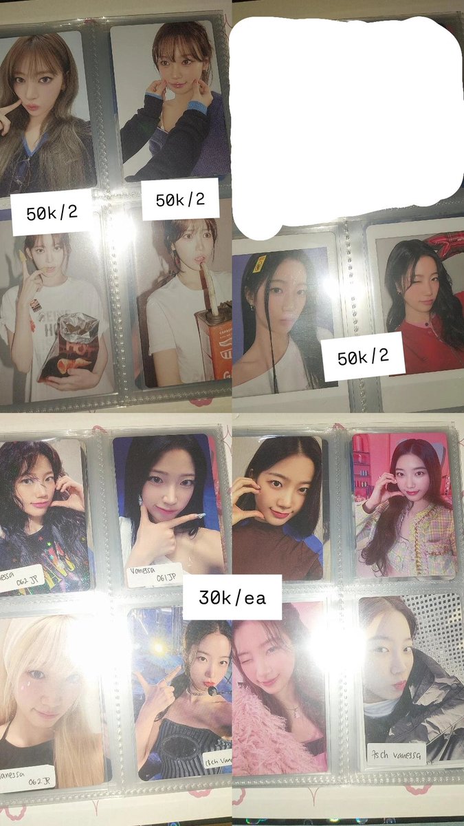 doyiiee | mt after dm tweet media