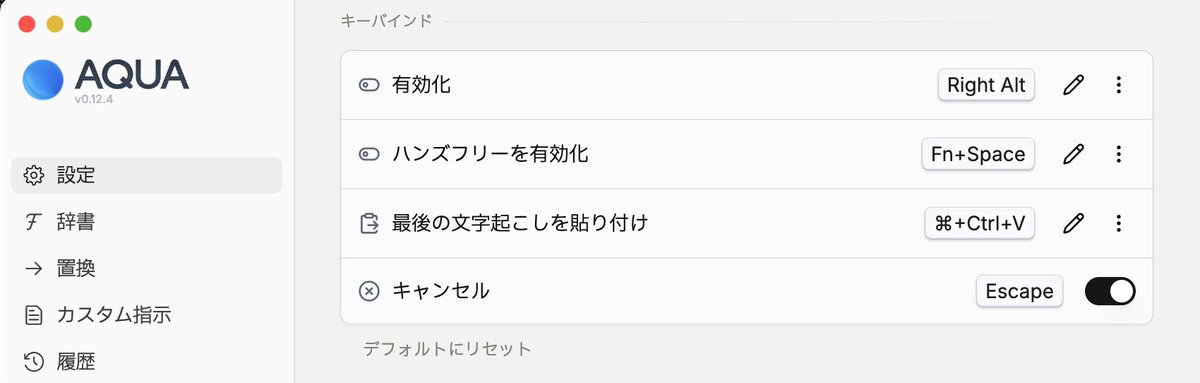 むね | フリーランスエンジニア tweet media