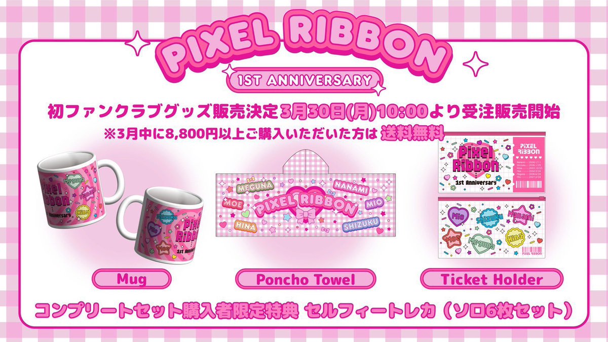 さーち （さちゃ☁️） tweet media