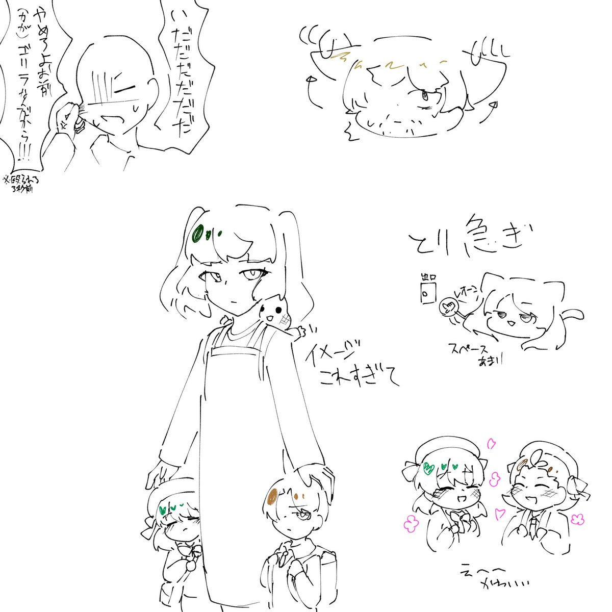 無名の柚の木 tweet media