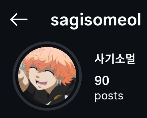 jubby ★ tweet media