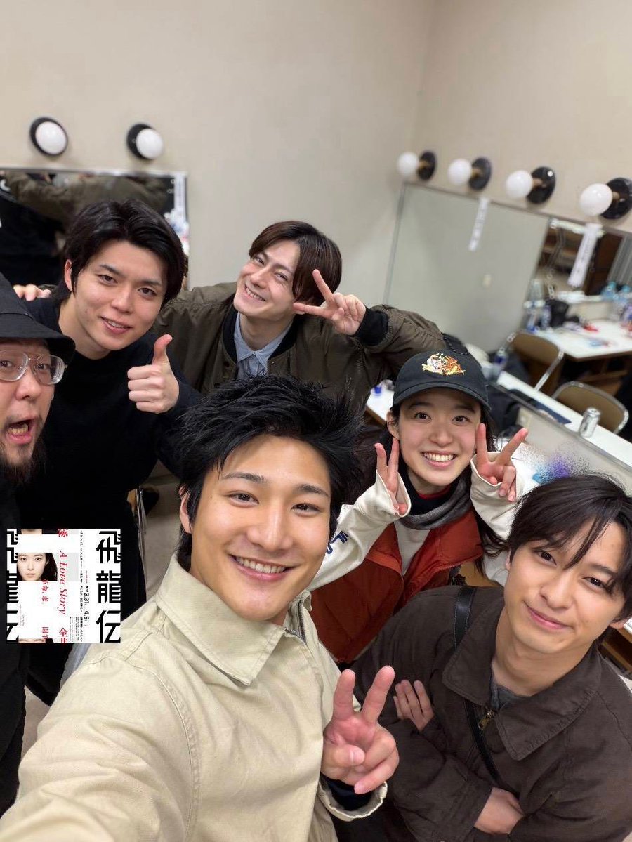 内田将綺（＆ STAFF） tweet media