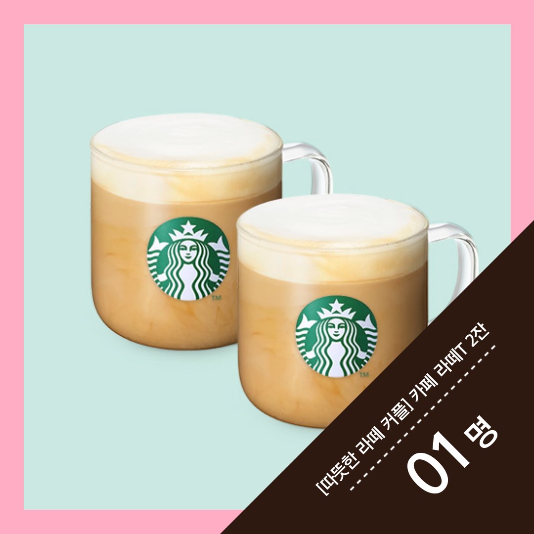 마루코믹스 tweet media