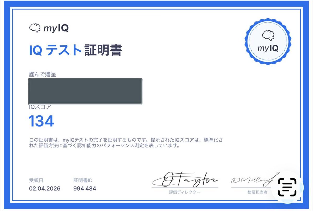 カベッ氏 tweet media