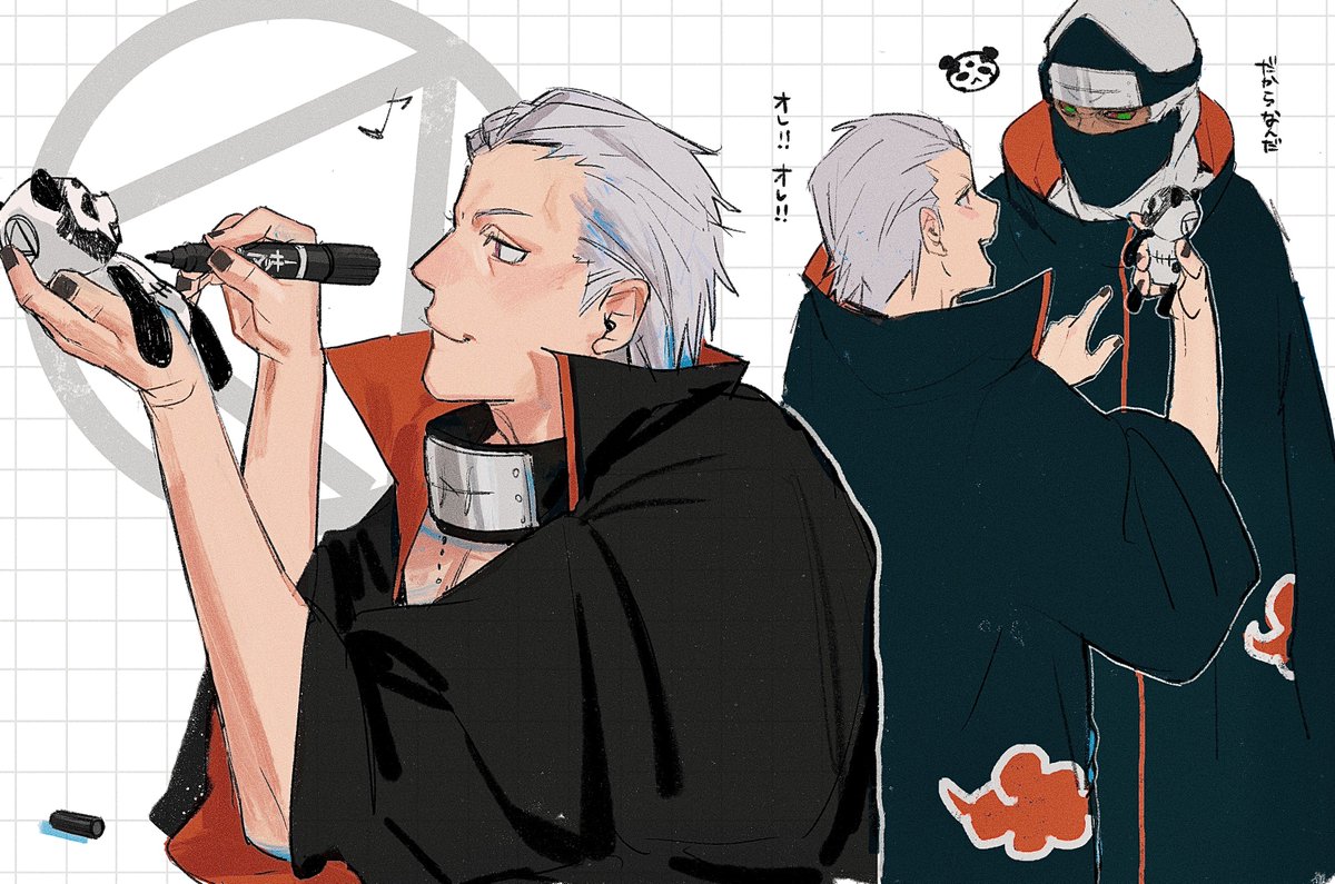 はかた💭 tweet media