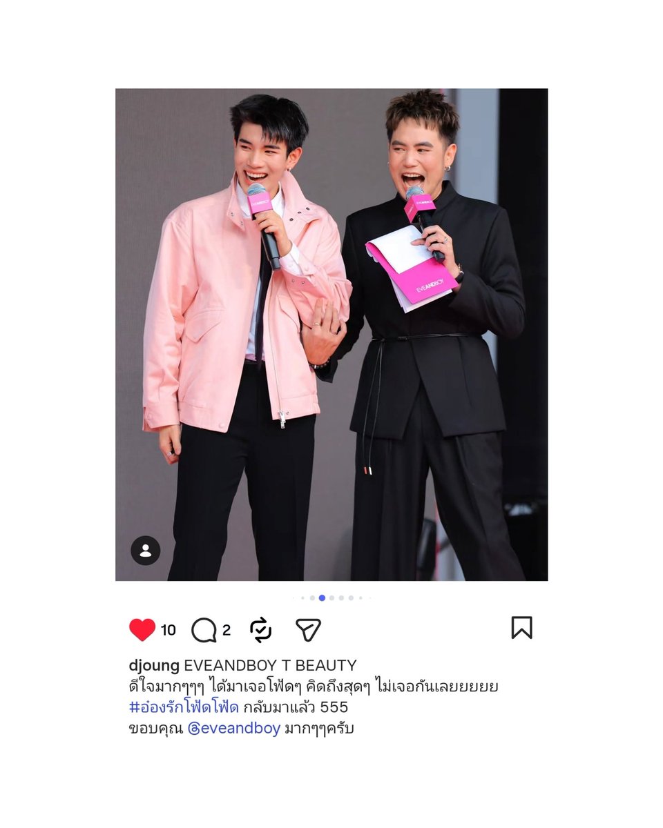 𝙆𝙁 tweet media