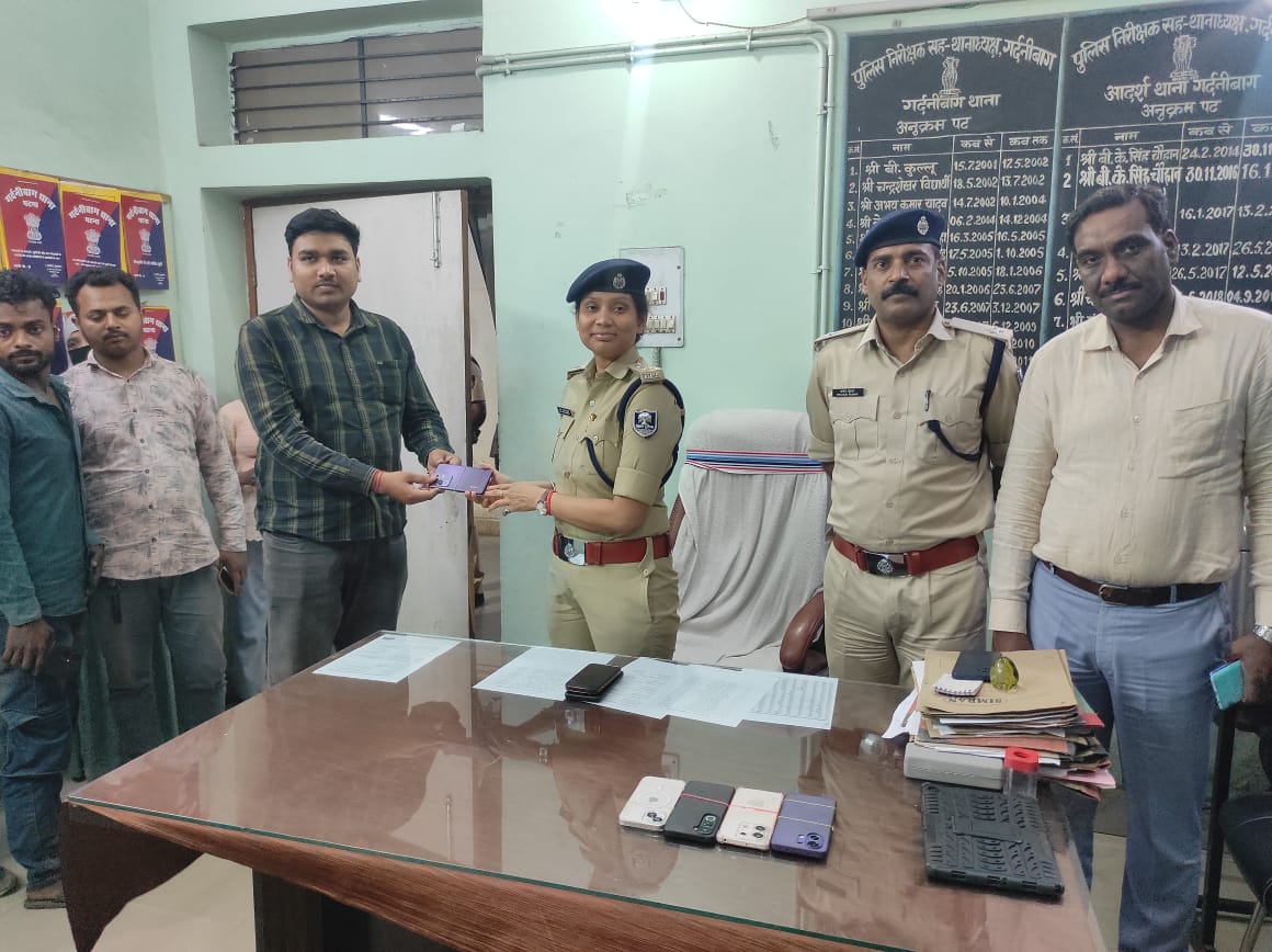 Department of Telecommunications, Bihar LSA tweet media