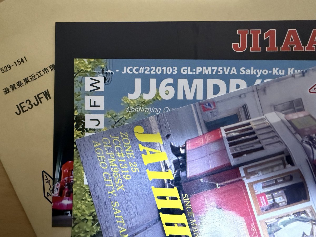 JE3JFW / シガRS77 tweet media