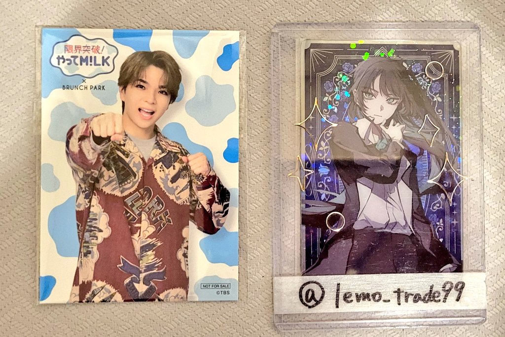 レム🍮都内手渡し◎ tweet media