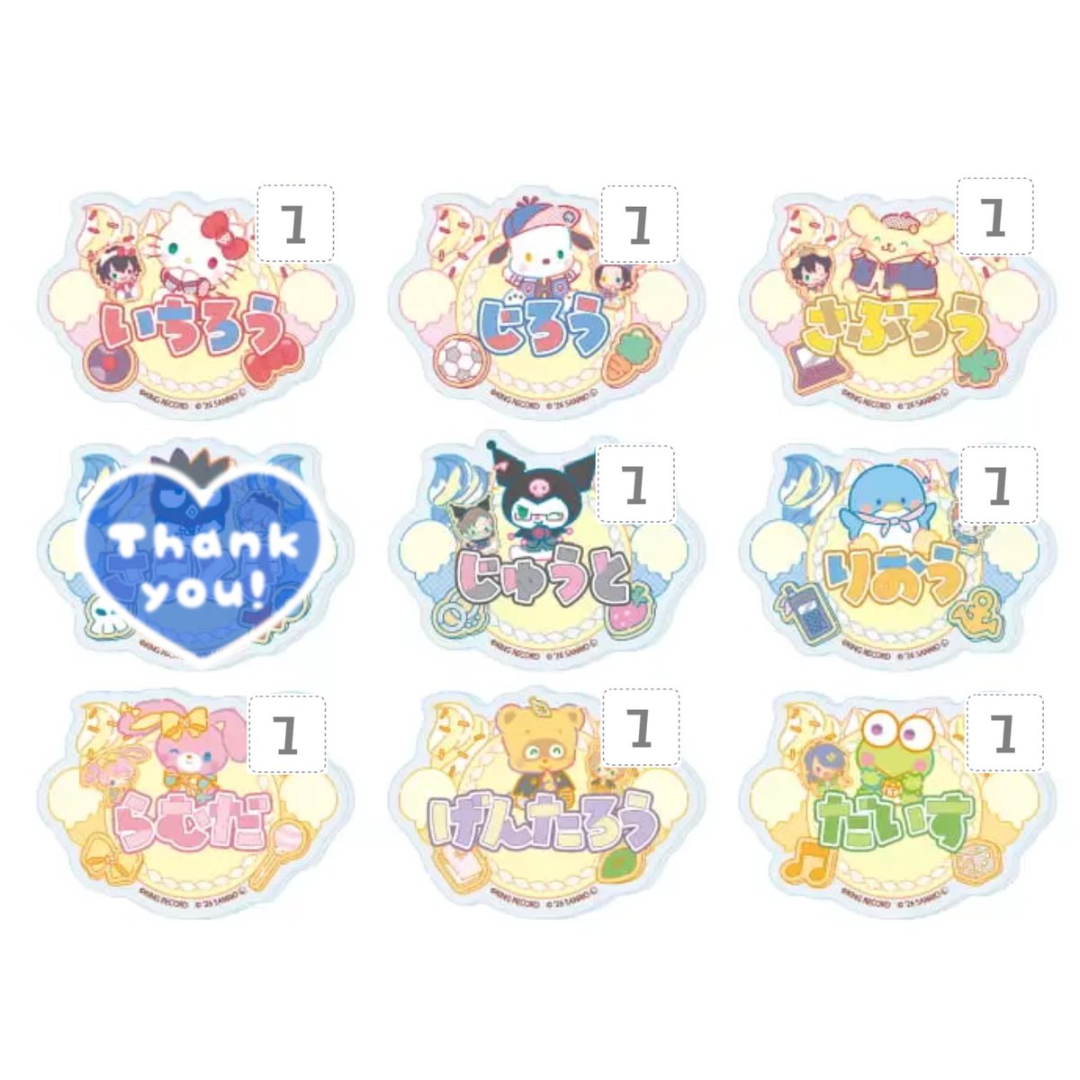 青色 取引専用 tweet media