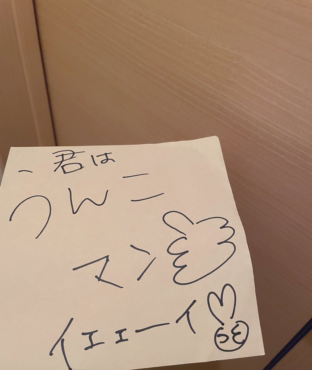 禅しば tweet media