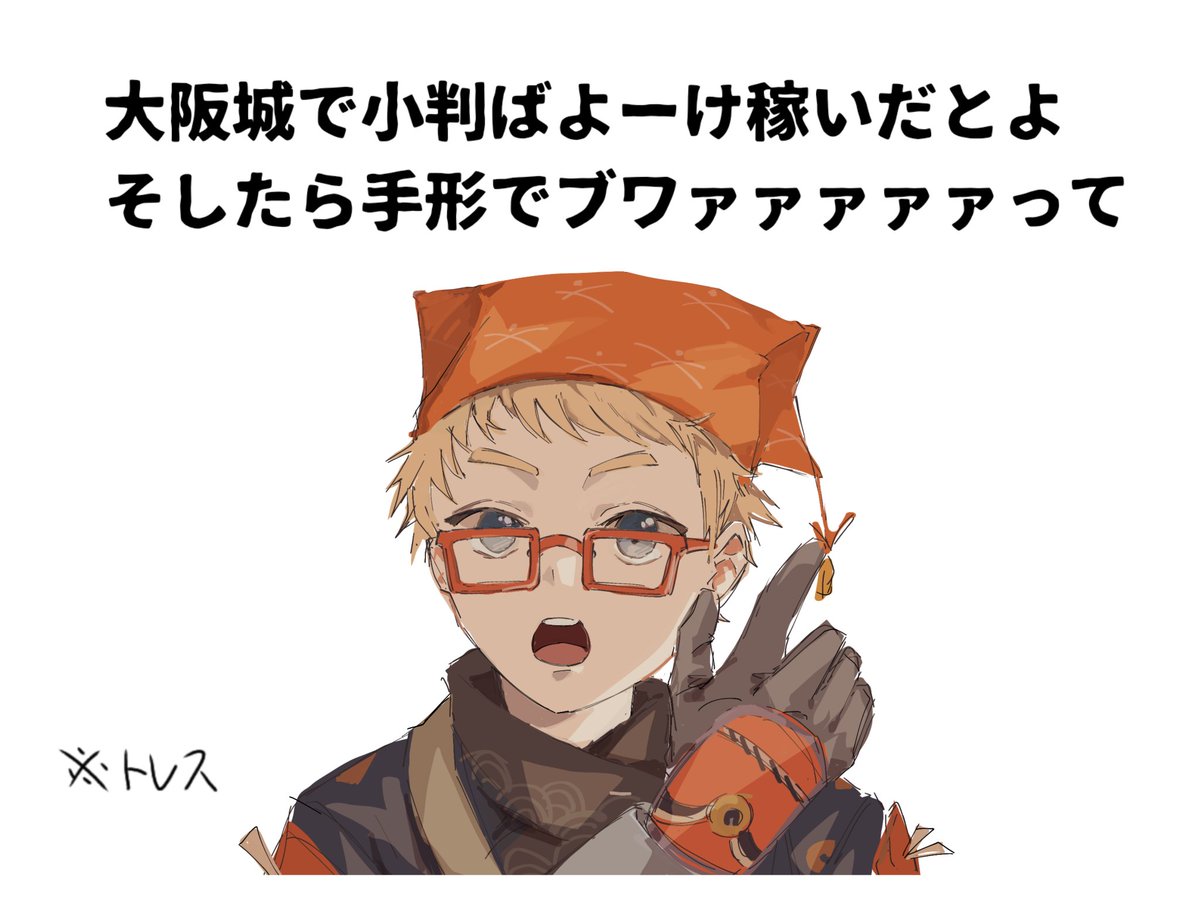 ぐる tweet media