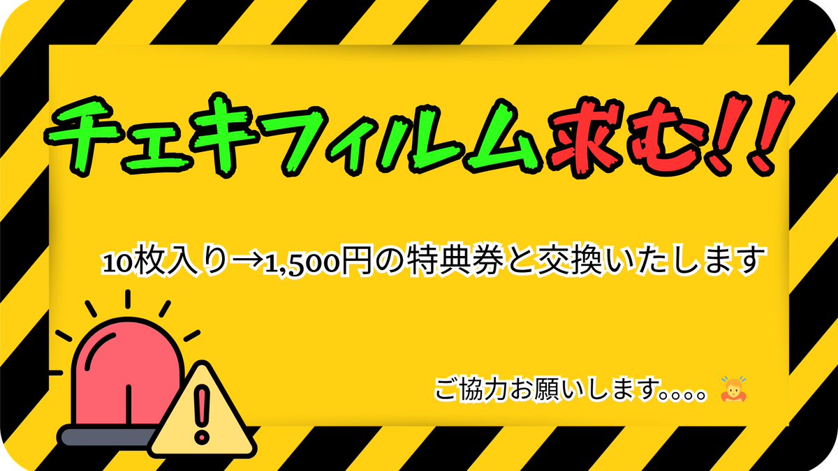 はくchu♡む tweet media