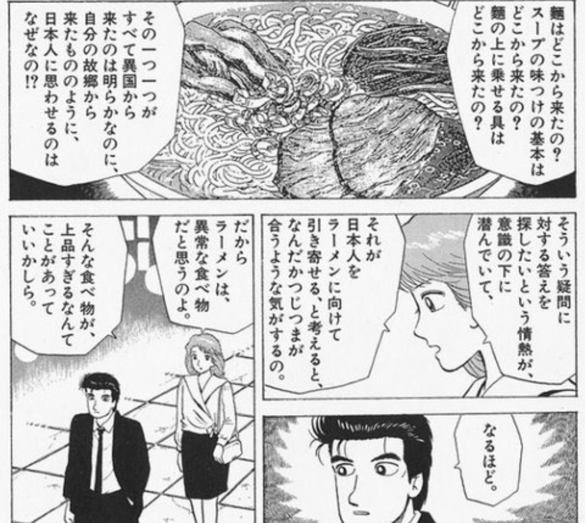 ずっと忘れられない動画 tweet media