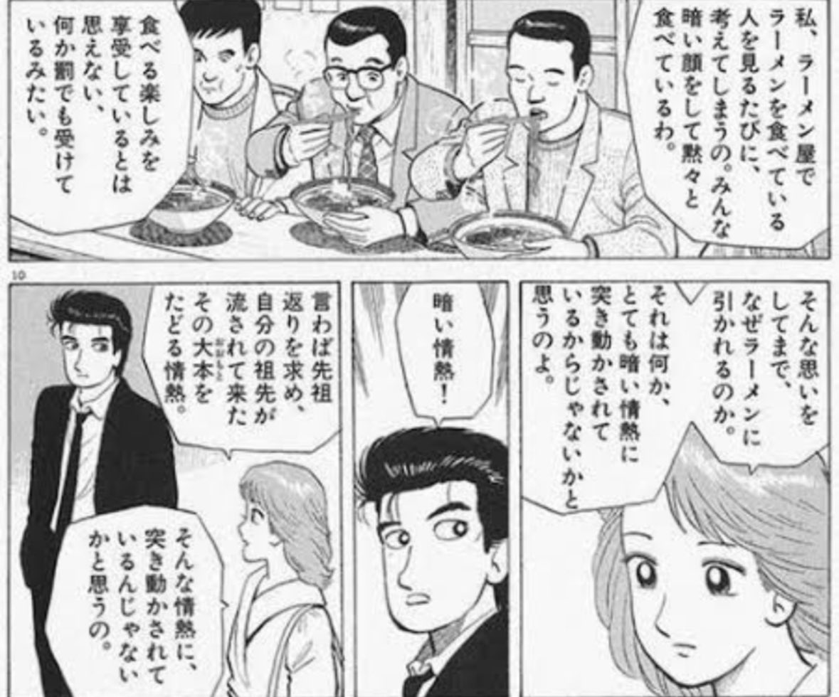 ずっと忘れられない動画 tweet media