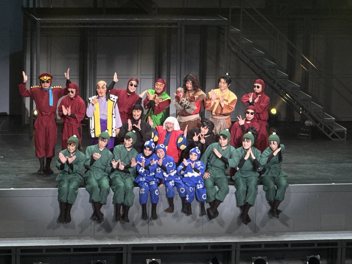 華夜4/2昼夜.4昼忍ミュ tweet media