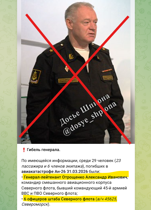 Hochu dodomu tweet media