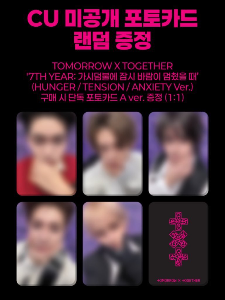 取引垢 tweet media