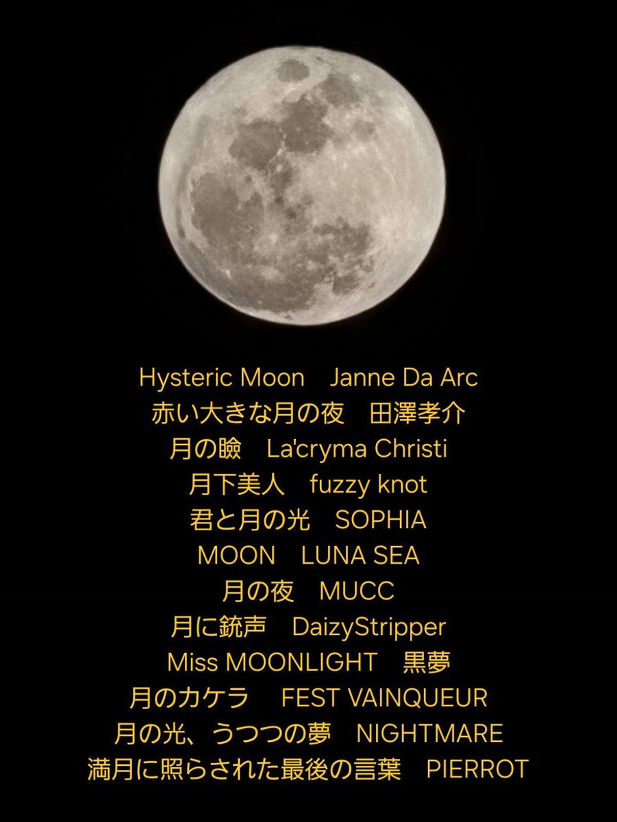 清家 康広(KKTアナウンサー) tweet media