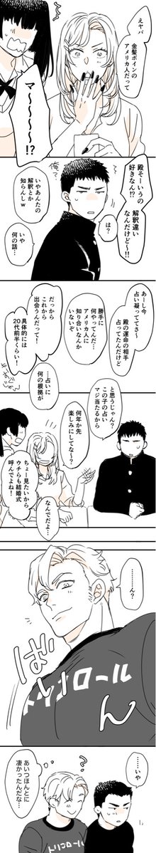 も tweet media
