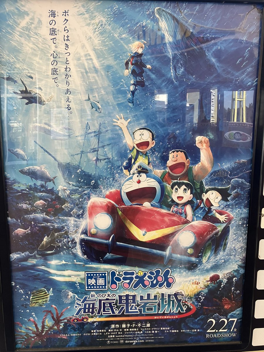 みんみ tweet media