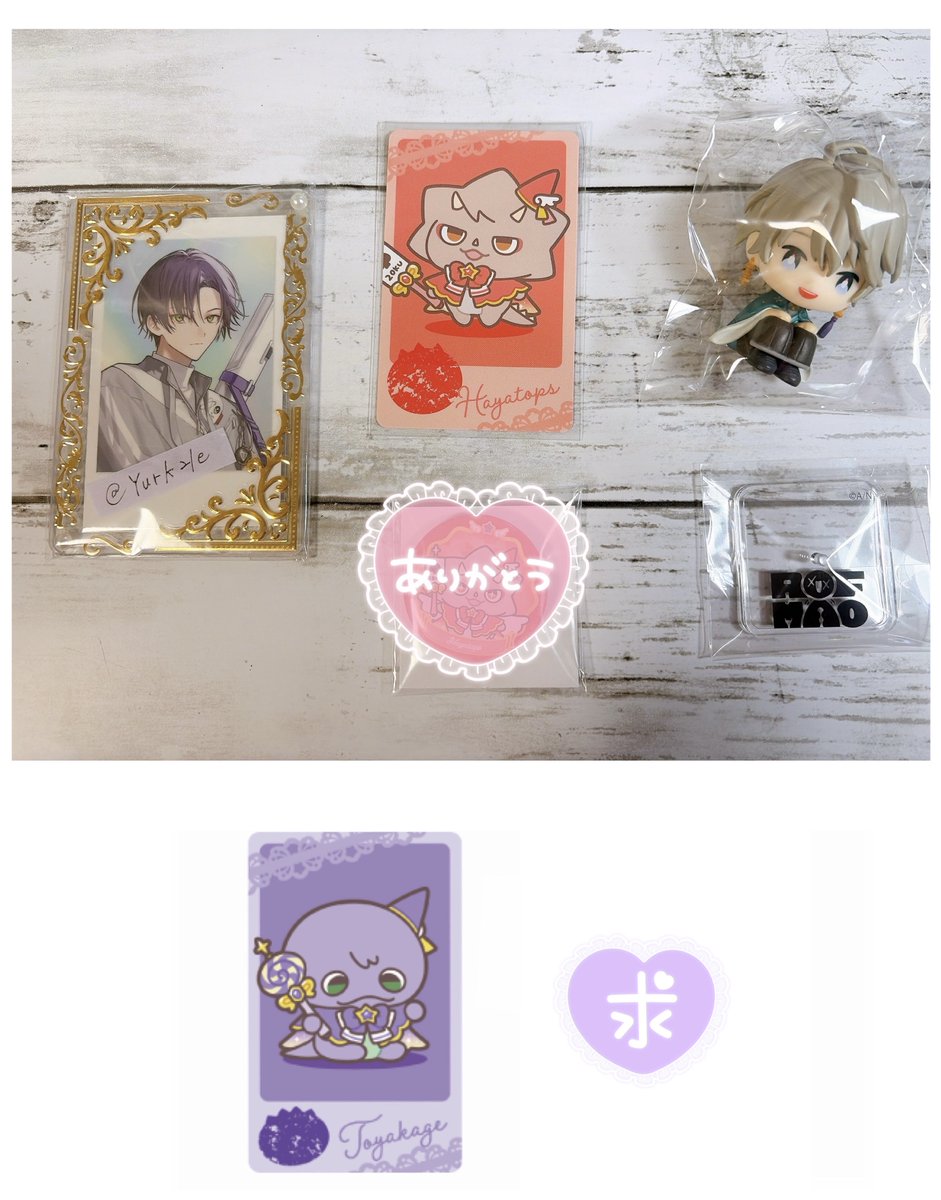 しらす【取引垢】 tweet media