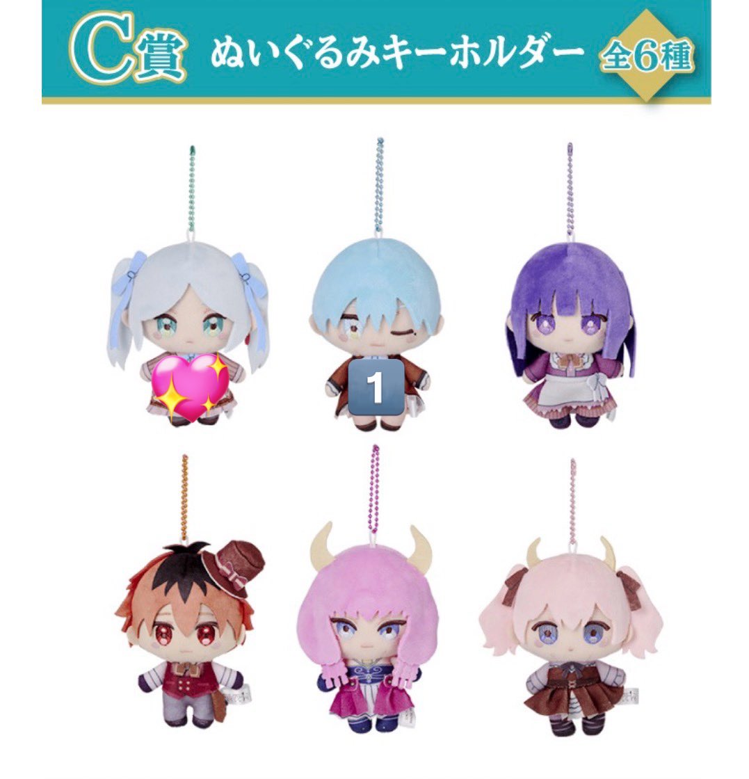 雅@初回リトリン必読 tweet media