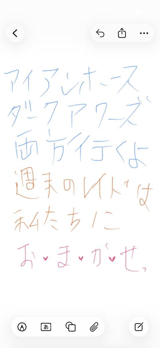 ケン•ロビーのゲーム用アカウント tweet media