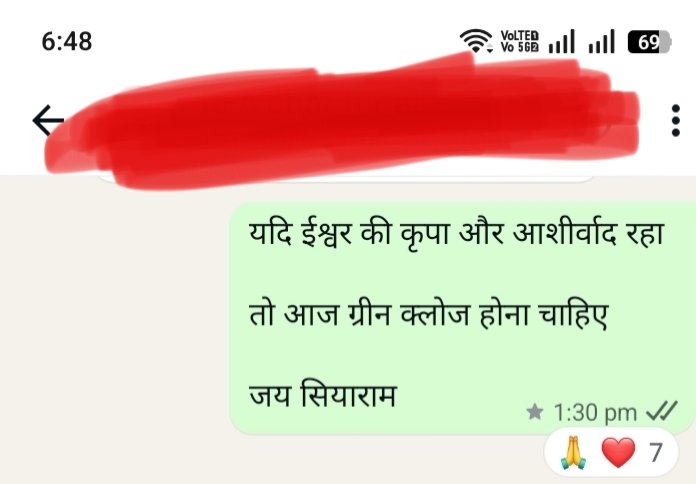 राजीव tweet media