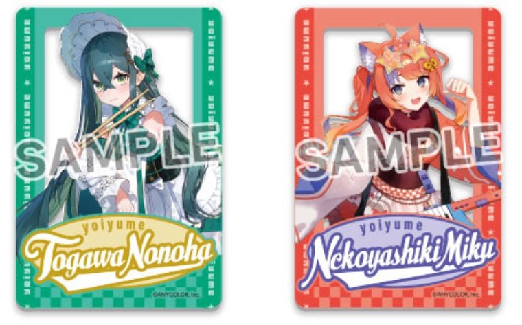 取引垢 tweet media