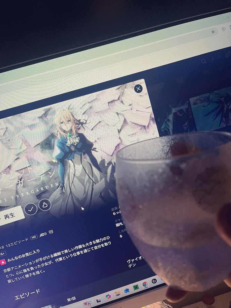 づき tweet media