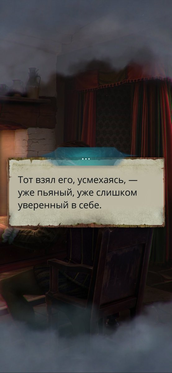 ⊹ ナタシャ tweet media