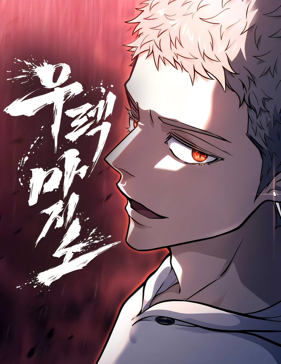 #حرق_تاور | #TowerOfGod
الفصل 57 من مانهوا يوريك
3asq.org/manga/urek-maz…