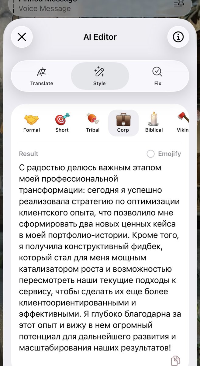 кеюра tweet media