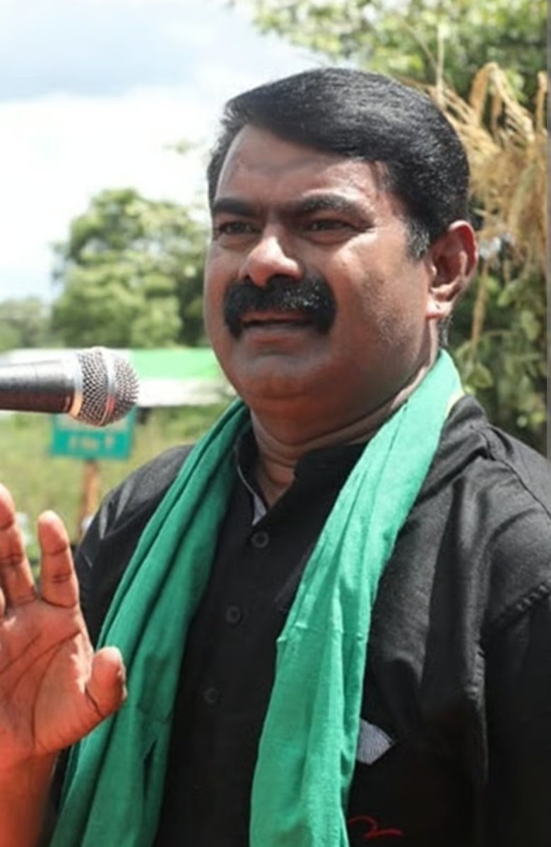 Cheran Pandiyan tweet media