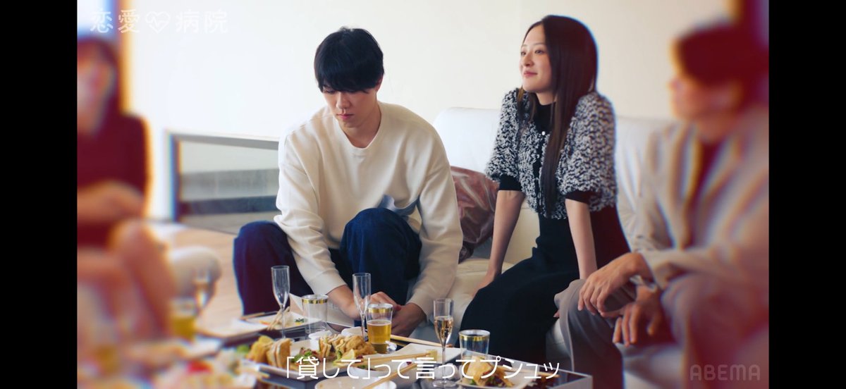 🐝X8 GROUP まさ🐝｜歌舞伎町｜求人【ホスト｜ボーイズバー ｜メンコン｜体入（体験入店）】 tweet media