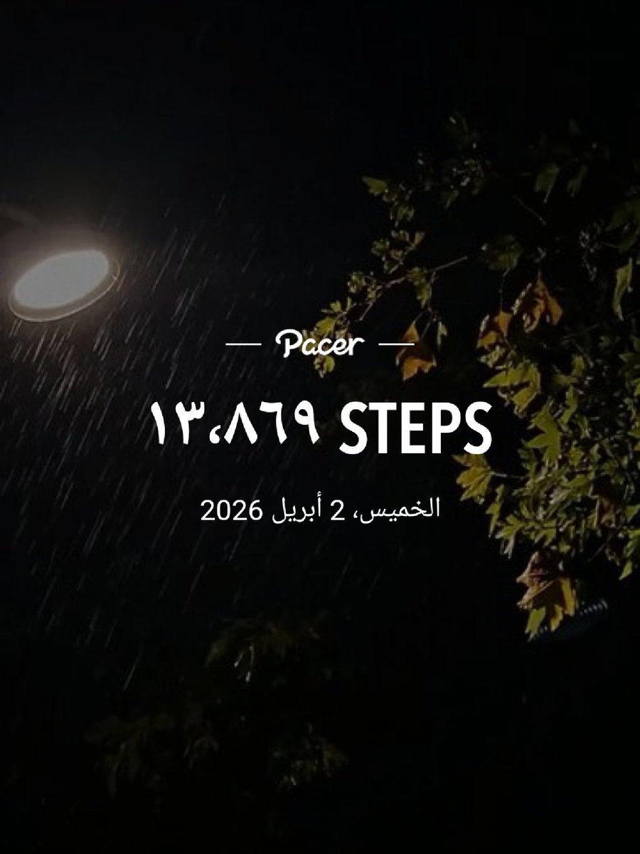 ابوالربيع🇴🇲 tweet media