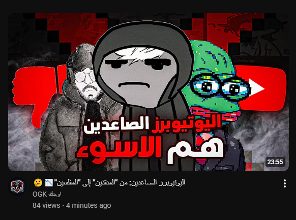 d3xmaster🇵🇸 tweet media