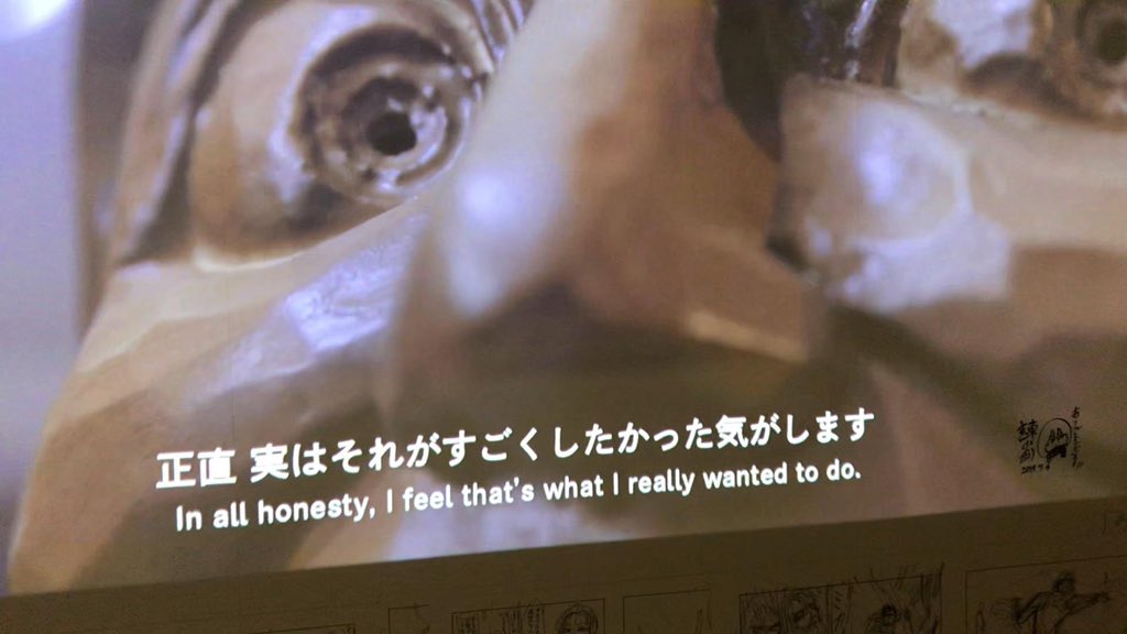 JAPANFESS tweet media