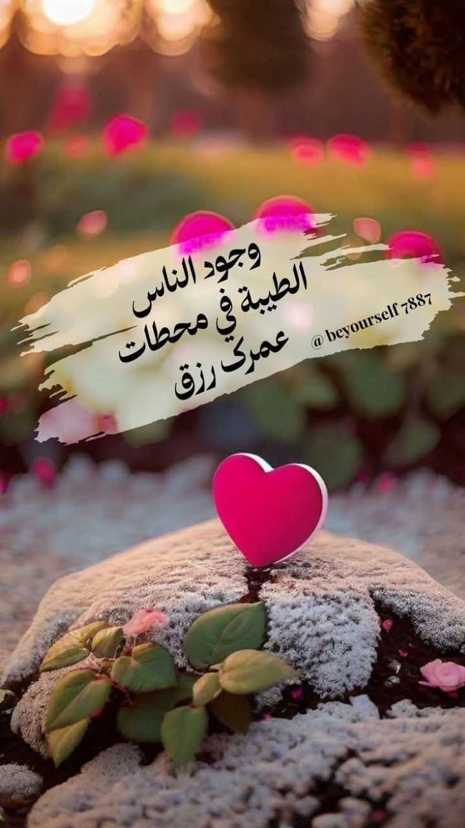 نُهى 💫 tweet media