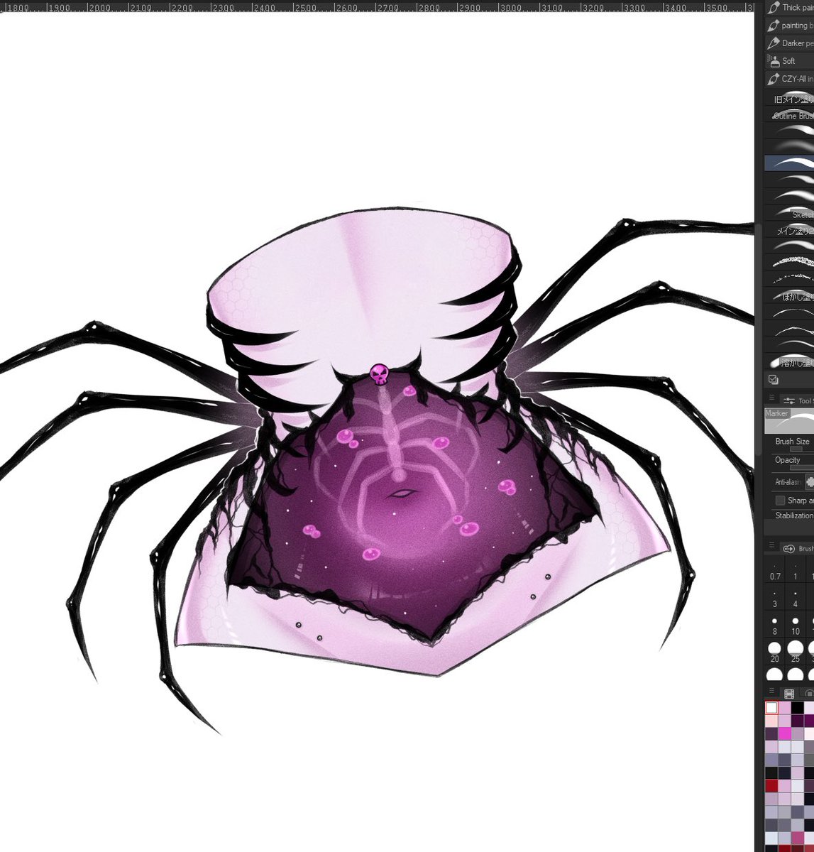 nyami ♡ tweet media