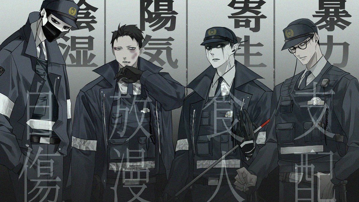 Utuwa_junsa's tweet image. どのK察官が好き？
#pc