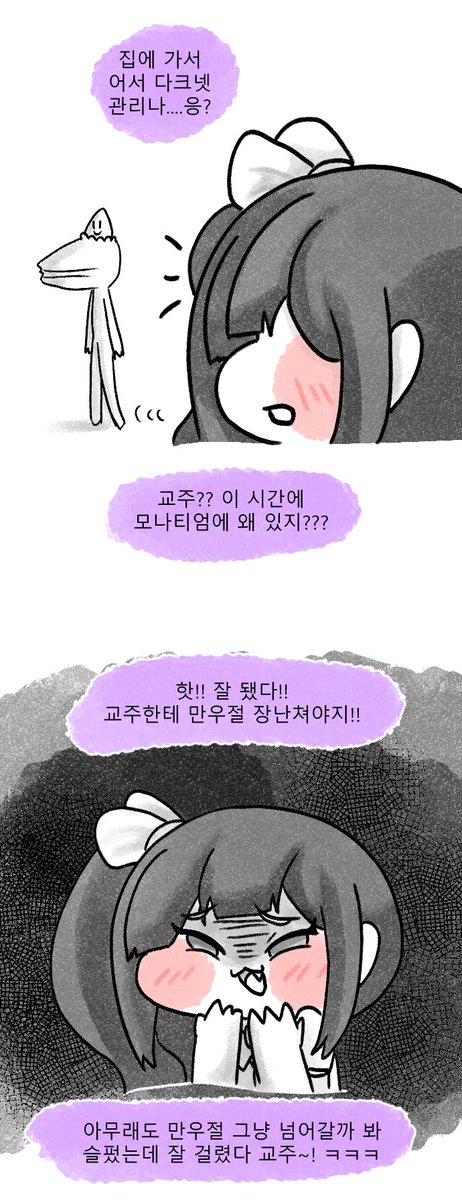 아이오익 tweet media