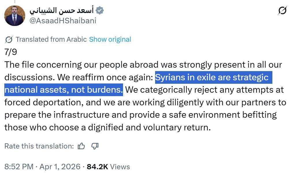 GEWOON ⚓️ MEREL tweet media